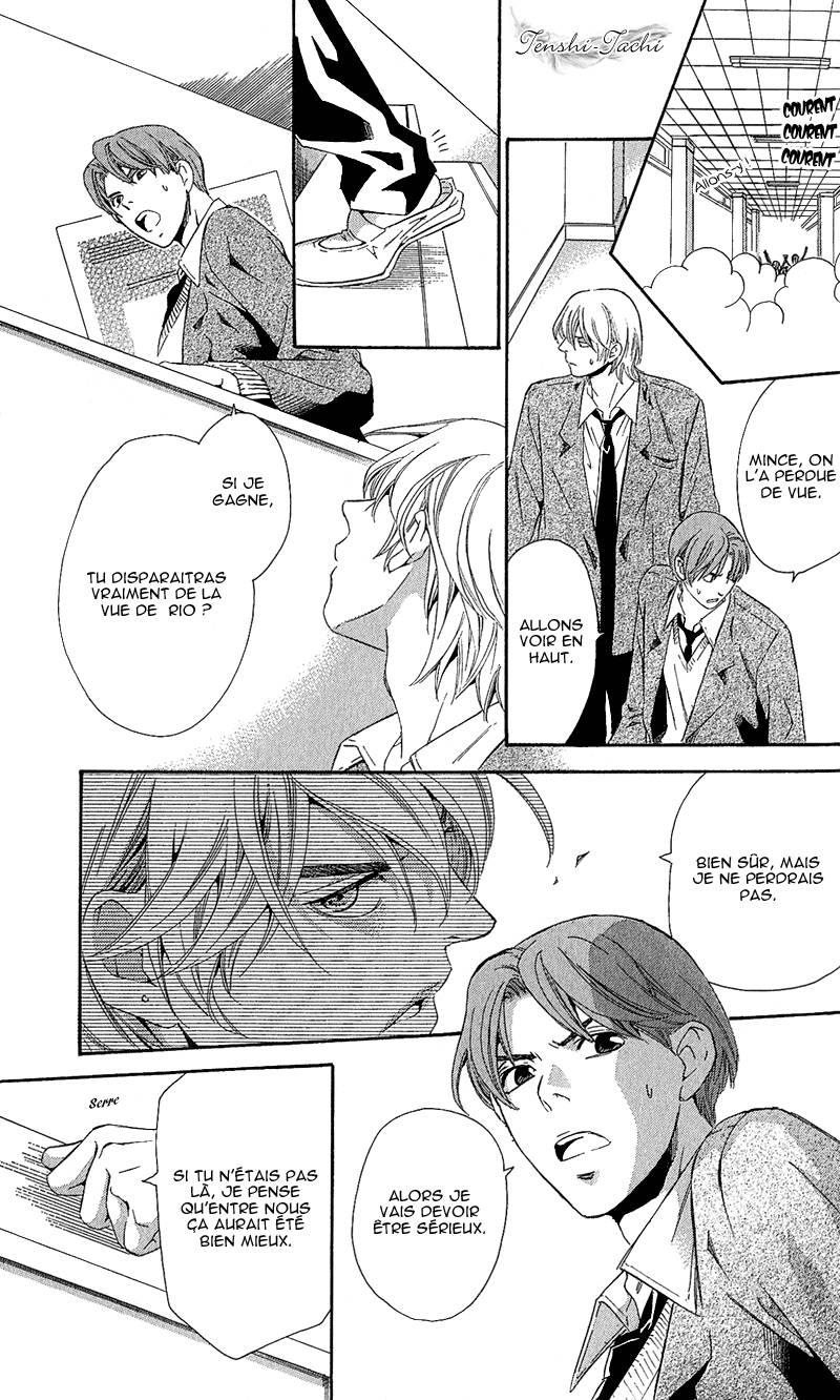 img Tonari no Shugoshin 24